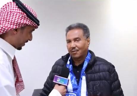 تعليق طريف للفنان محمد عبده من احتفالية أبطال آسيا: الهلال أحسن من اللي بالي بالك -فيديو