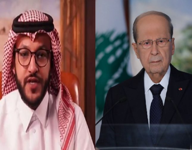 أول رد من سلمان الأنصاري على تصريحات الرئيس اللبناني ميشال عون بأن صحفياً سعودياً أهانه على الهواء