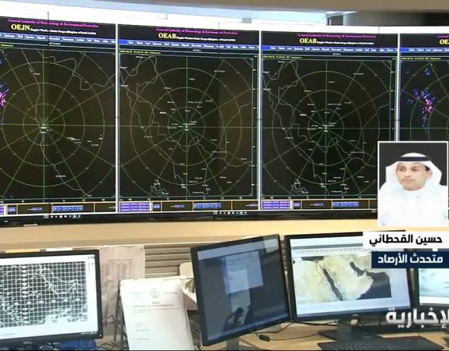 بالفيديو.. متحدث الأرصاد يكشف موعد دخول فصل الشتاء: استعدوا لانخفاض غير معتاد في درجات الحرارة