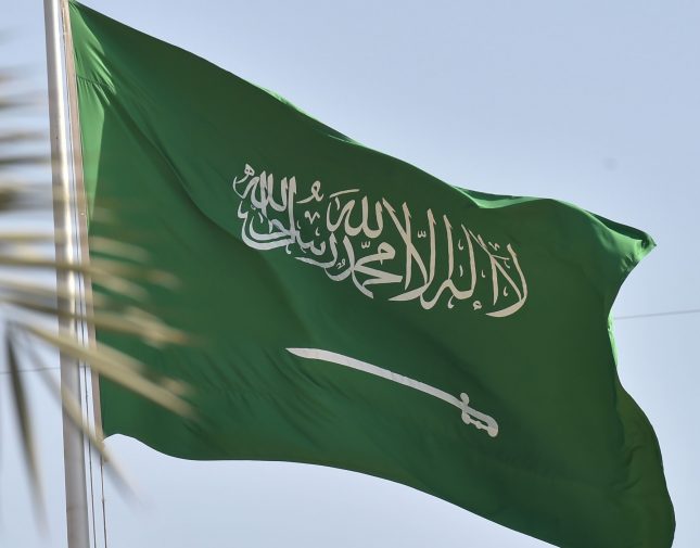 بيان عاجل من السعودية بشأن انتهاك رئيس الكيان الإسرائيلي لحرمة المسجد الإبراهيمي