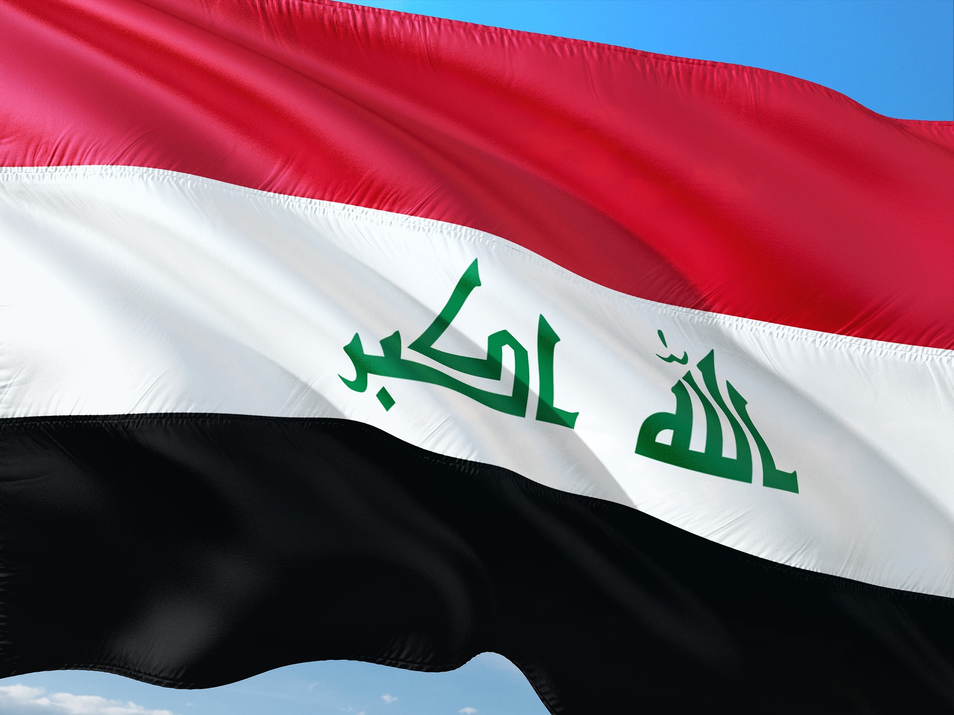 قريبا سيسدد العراق كافة ديونه بفضل النفط