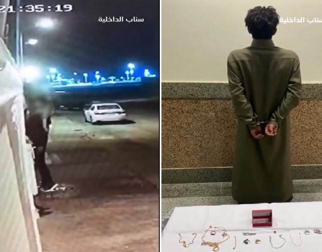 بالفيديو: القبض على شخص سرق مصوغات ذهبية من أحد المنازل في محافظة دومة الجندل