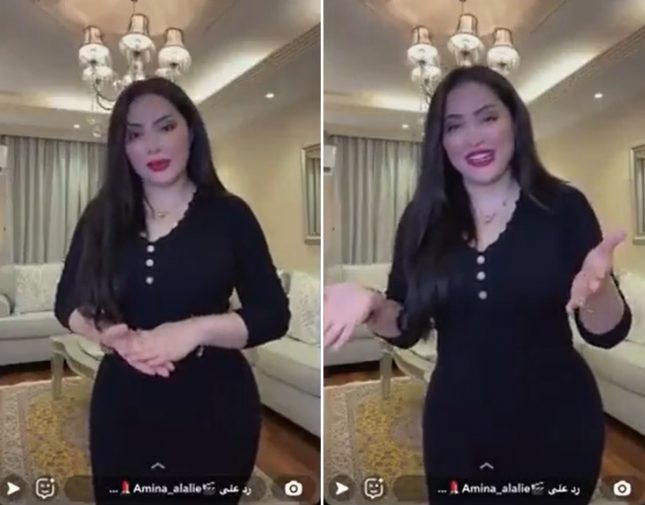 شاهد.. أول رد من أمينة العلي على إهدائها منقية من جانب فارس البقمي: خلاص ما عاد أبغى ناقة