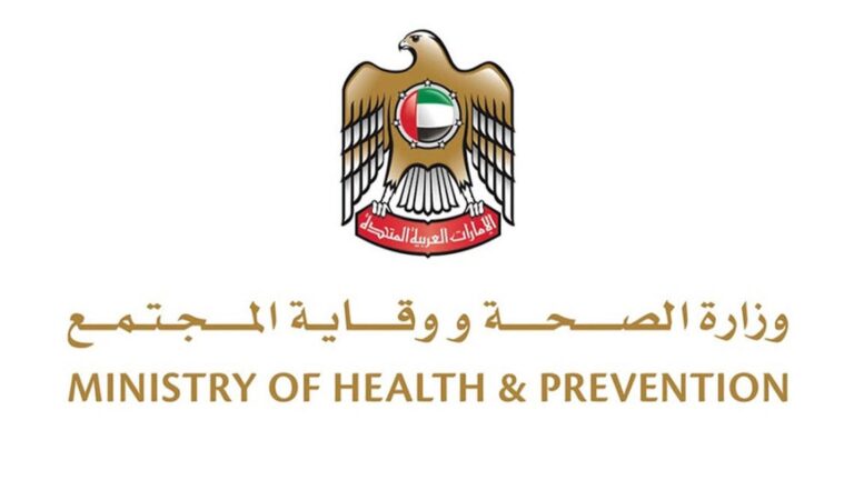 الإمارات تسجل أول إصابة بالمتحور أوميكرون