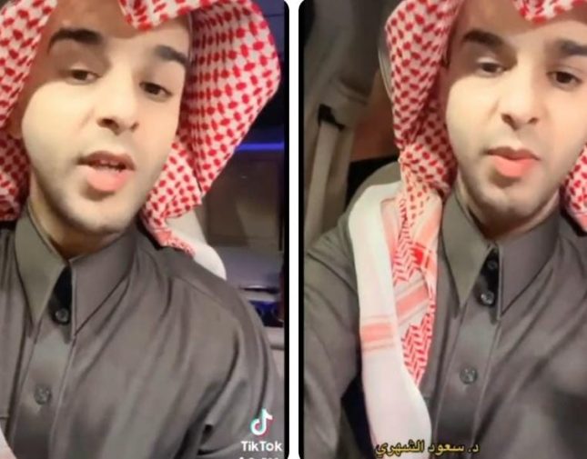 شاهد.. سعود الشهري يكشف 17 سببًا وراء ارتفاع إنزيمات الكبد