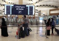 الصحة تعلن اكتشاف أول حالة مصابة بمتحور أوميكرون بالمملكة
