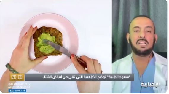 بالفيديو: استشاري تغذية يحذر من 10 عوامل تقتل المناعة