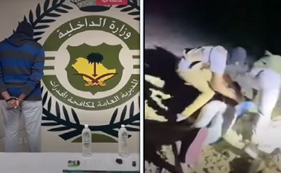 رجل أمن يستدرج مروج مخدرات باتصال هاتفي في الباحة.. شاهد ردة فعل الأخير بعدما تفاجأ بالشرطة