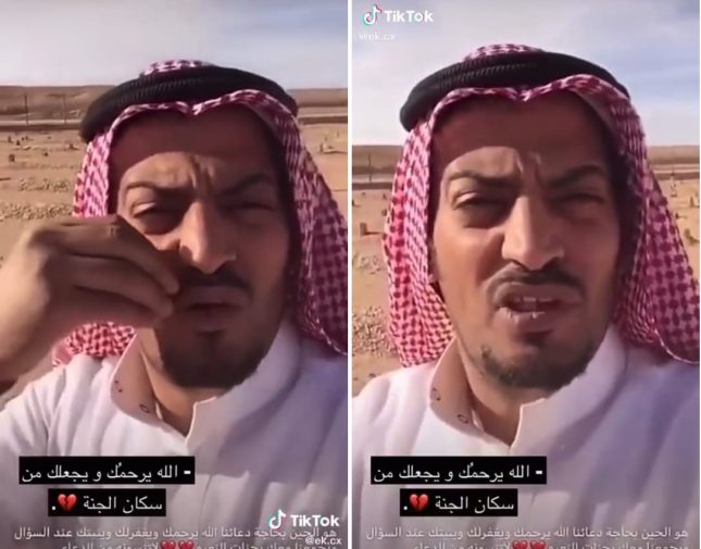 قبل وفاته.. شاهد مقطع مؤثر لمشهور سناب محمد الشمري يوجه نصيحة لمتابعيه من داخل مقبرة و يطلب الدعاء لهم