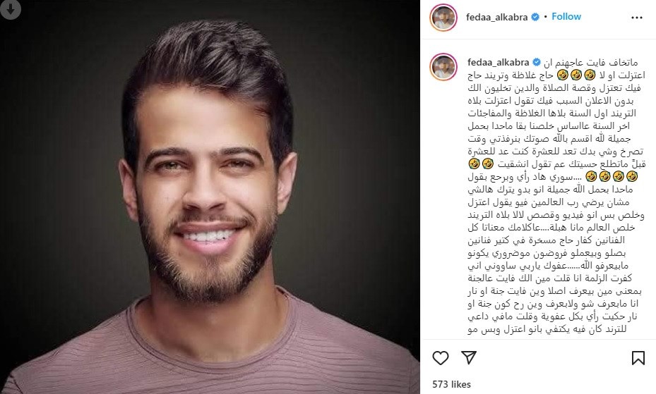 3%D8%AB3555 929x564 1