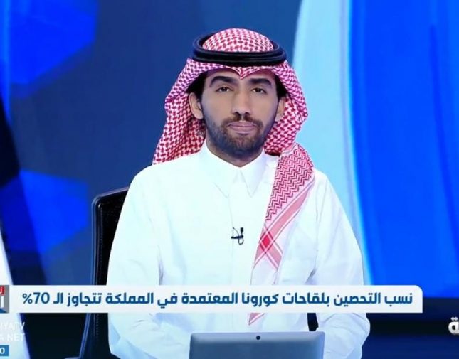 بالفيديو.. استشاري سعودي يكشف عن متحور خطير يهاجم القصبة الهوائية وينتقل للأطفال بسرعة