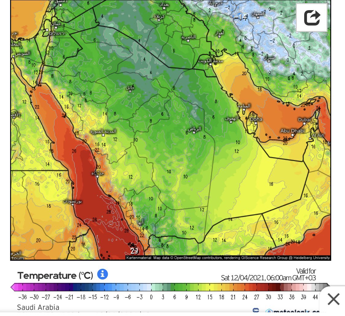 درجة حرارة تصل إلى 3°.. الحصيني يكشف تفاصيل موجة برد تشهدها المملكة تبدأ من اليوم