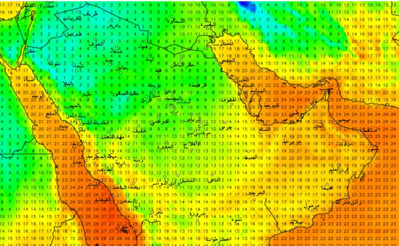 الحصيني يتوقع طقس الأربعاء.. ويوجه نصيحة لسكان بعض المناطق