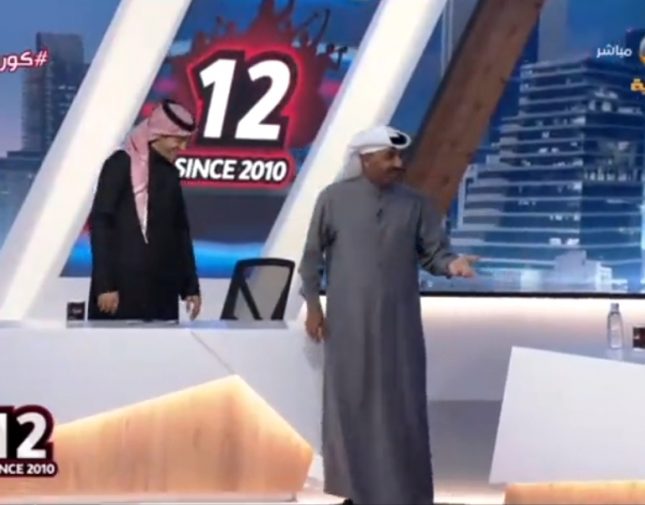 شاهد الممثل الكويتي طارق العلي يقتحم أستوديو برنامج العجمة بطريقة كوميدية