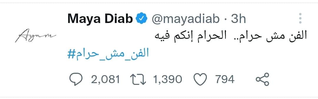 WhatsApp Image 2021 12 20 at 21.42.30 1080x564 1