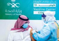 الصحة: تسجيل حالتي وفاة و252 إصابة جديدة بـ كورونا وشفاء 109 حالات