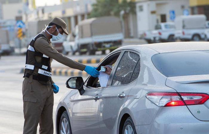 مواطن يشكو تسجيل مخالفة عليه بمنطقة لم يزرها.. والمرور يرد