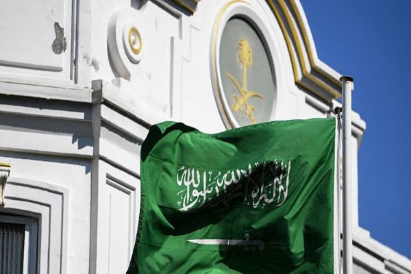 تحذير هام من سفارة المملكة في إندونيسيا للسعوديين