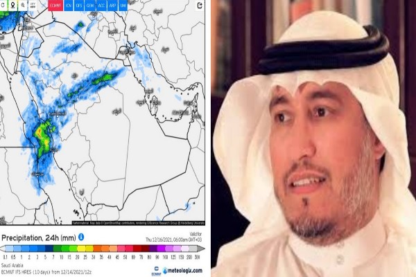 المسند يتوقع موعد حالة مطرية ثانية على المملكة.. ويكشف عن المناطق المتأثرة بها