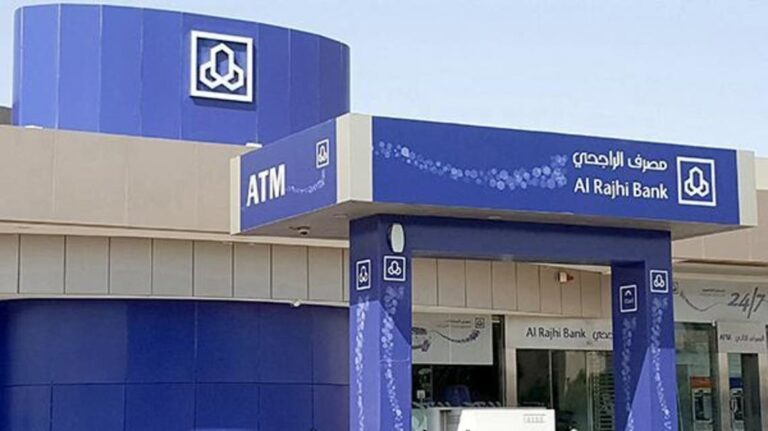هذه عروض الراجحي للتمويل الشخصي وطرق التقديم