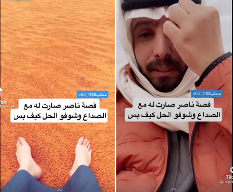 ناصر العودة يحكي قصته مع الصداع الشديد.. وعلاجه بالتربة -فيديو