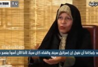 بالفيديو.. ابنة رفسنجاني: إيران تسببت في دمار وقتل للمسلمين في المنطقة.. وأصبحنا مذنبين أكثر من إسرائيل وأمريكا