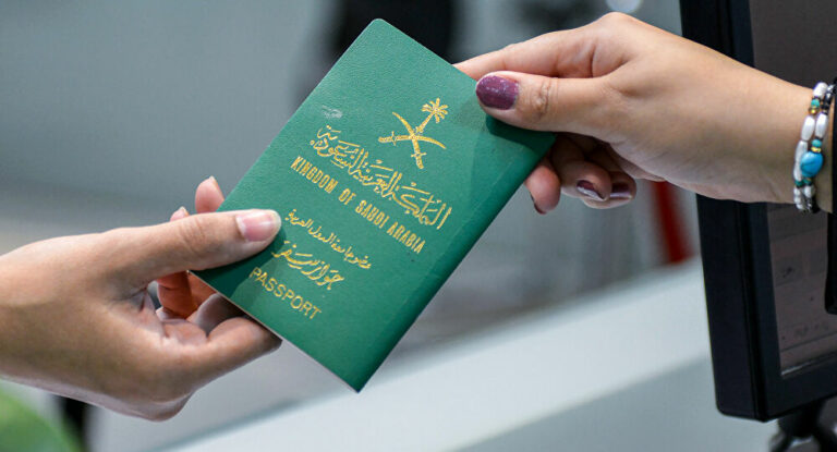 الجوازات توضح آلية تغيير الصورة في جواز السفر