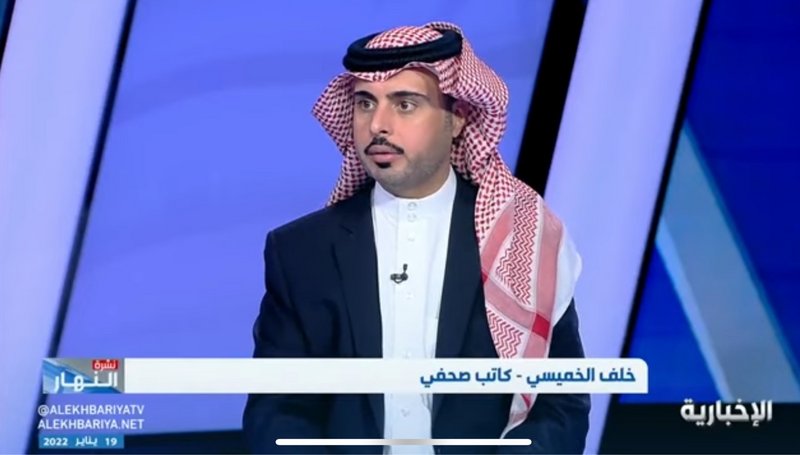 كاتب: طلب المساعدة من خلال القصائد والشيلات تسول.. وهذا عقوبته -فيديو