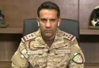 التحالف يعلن بدء تنفيذ عملية عسكرية ضد أهداف مشروعة بصنعاء