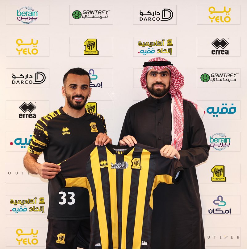 مدالله العليان يدعم صفوف الاتحاد حتى 2026