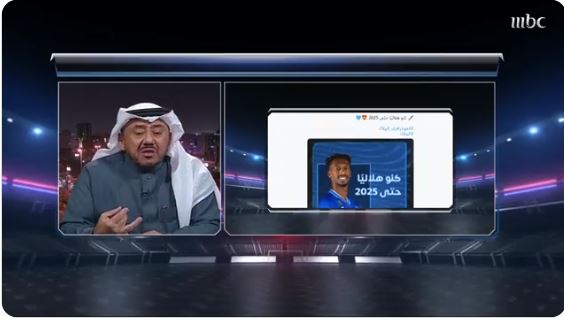 الدغيثر: كنو سيضع النصر في مشكلة.. وجمال صالح: اللاعب مُعرّض للعقوبة- فيديو