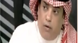 كيف علق خالد الشعلان على موقف سلمان الفرج تجاه حكم مباراة الهلال والتعاون؟