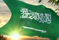 تعرف على سبب اعتماد 22 فبراير يومًا لذكرى تأسيس الدولة السعودية باسم يوم التأسيس