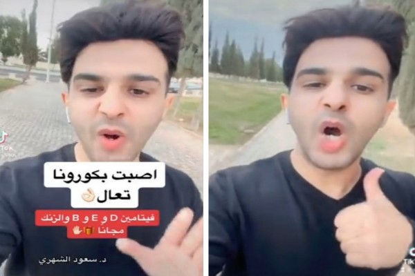 بالفيديو: الشهري يكشف عن أطعمة تحتوي على فيتامينات تقوي المناعة عند الإصابة بـ كورونا