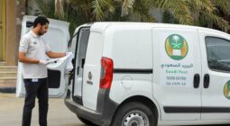 طريقة تتبع شحنة البريد السعودي برقم الجوال ورقم الشحنة إلكترونيا