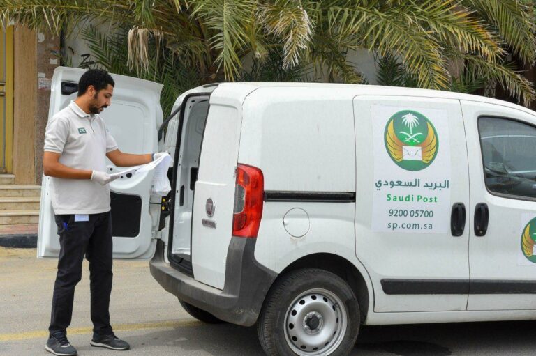 طريقة تتبع شحنة البريد السعودي برقم الجوال ورقم الشحنة إلكترونيا