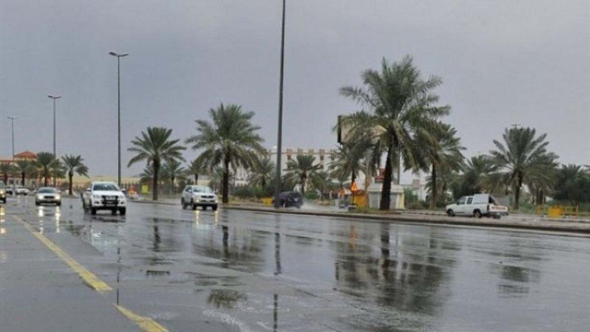 اليوم عاجل الان الرياض الطقس توقعات الطقس