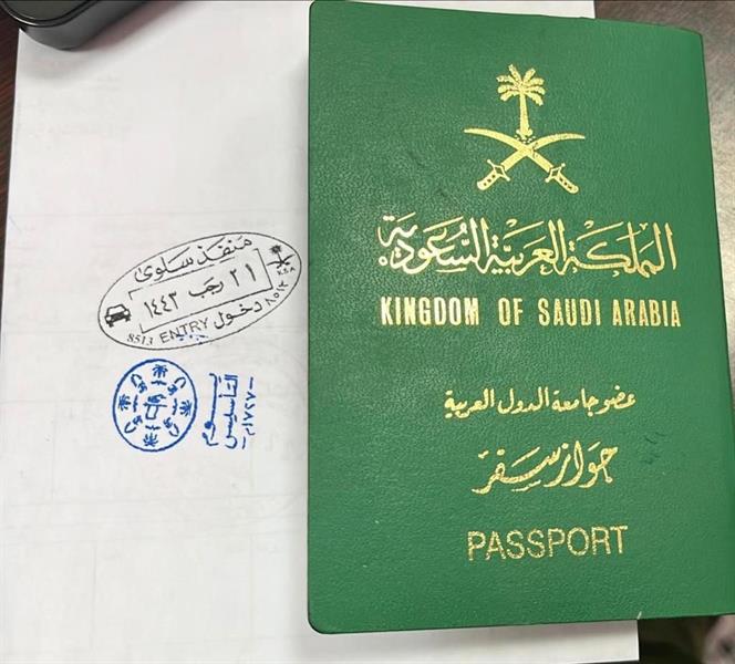 الجوازات تطلق ختمًا خاصًا احتفالًا بيوم التأسيس