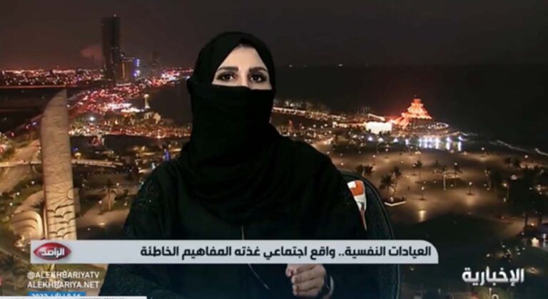 بالفيديو: استشارية تكشف سبب الإصابة بالأمراض النفسية