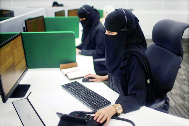 شروط استخراج سجل تجاري للنساء وأهم الأمور التي يجب معرفتها