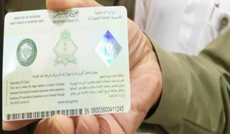بشكل مؤكد .. هل يحق للكفيل عمل بلاغ هروب بعد الخروج النهائي؟