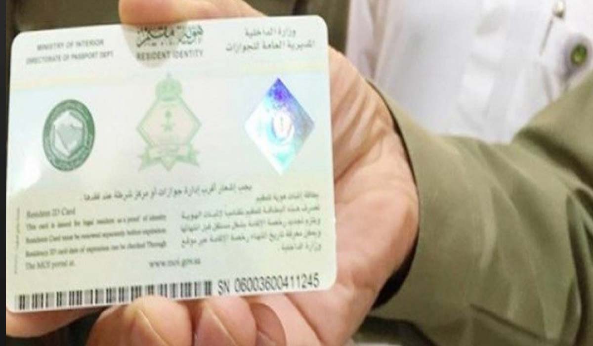 بشكل مؤكد .. هل يحق للكفيل عمل بلاغ هروب بعد الخروج النهائي؟