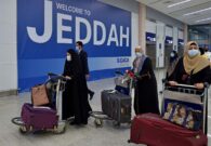 بعد رفع قيود كورونا هل يمكن السفر إلى دول الخليج باستخدام الهوية الوطنية؟.. الجوازات تجيب