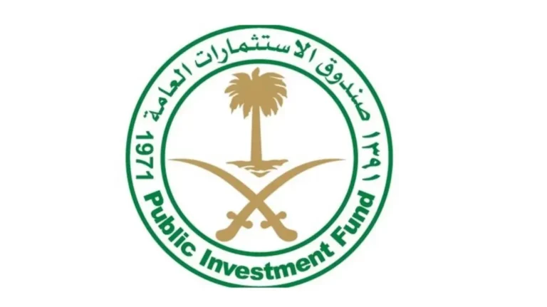 صندوق الاستثمارات العامة يوقع اتفاقية للاستثمار في مصر.. تعرف على التفاصيل