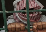 الحكم على مراجع بإحدى المؤسسات بالسجن و20 جلدة والكشف عن السبب