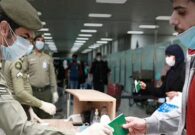 الجوازات: 60 يومًا حدًا أدنى لصلاحية الجواز عند إصدار تأشيرة الخروج النهائي
