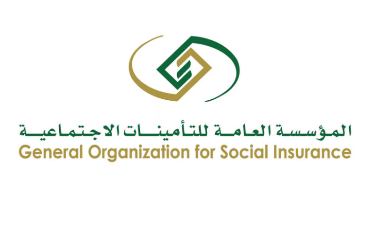 التأمينات الاجتماعية: التسجيل في الضمان الاجتماعي المطور لا يؤثر على مستحقات المستفيد