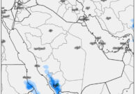المسند يتوقع هطول أمطار ورياح نشطة مثيرة للغبار على هذه المناطق