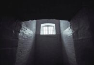 خطوات طلب تصريح زيارة مسجون وكيفية حجز موعد زيارة مسبق
