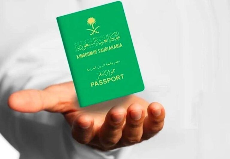 توضيح هام من الجوازات بشأن مدة صلاحية الجواز عند السفر للدول العربية